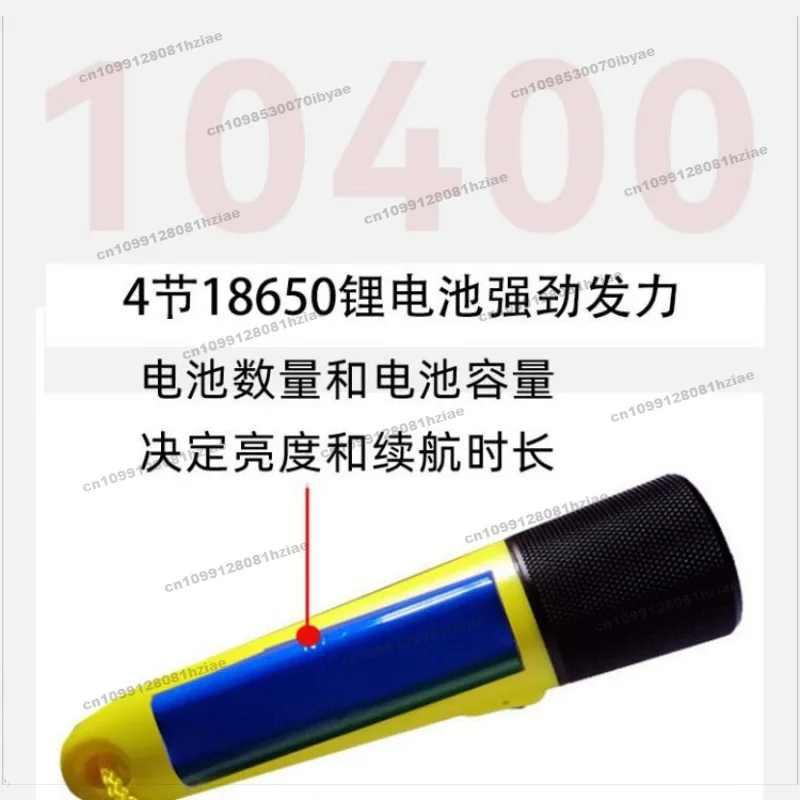 FOR Professional Diving Flashlight, Strong Light, Super Bright Long-range Outdoor Searchlight, Long Battery Life
