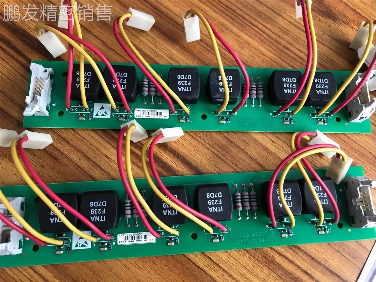 

Hengsheng Industrial Control Automation 590p 591p Parker/European DC Speed Controller Trigger Panel ..