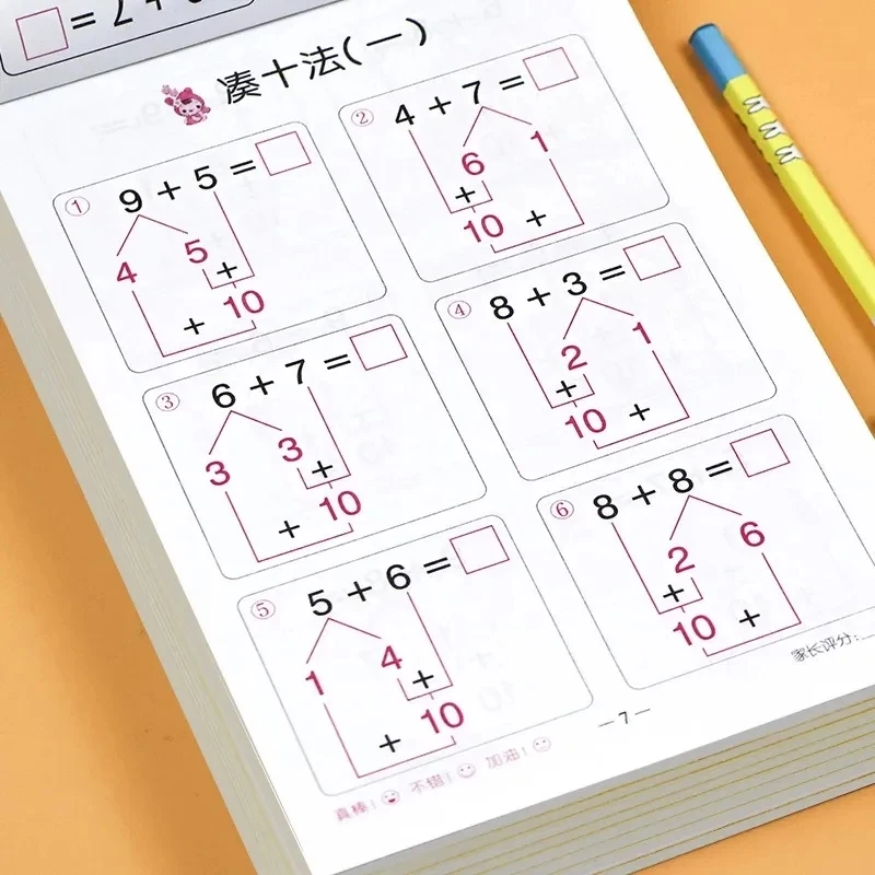 Bambini addizione e sottrazione apprendimento matematica quaderno matematico prescolare 2-5 anni quaderni per la pratica della scrittura a mano