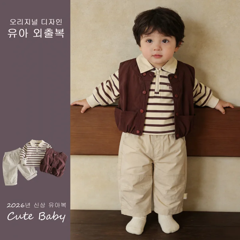 

Korean-style baby spring outfit2026New baby vest, base shirt, casual pants three-piece set for one-year-old