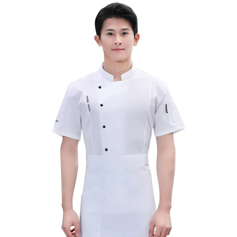 Chef Clothes Uniform Restaurant Kitchen Cooking Short Sleeve Chef Jacket Waiter Work Jackets Chef Uniform for Women Men