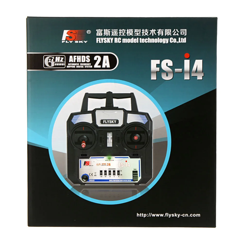 Thumbnail 4 - #22 New Toy Gliders Arrivals