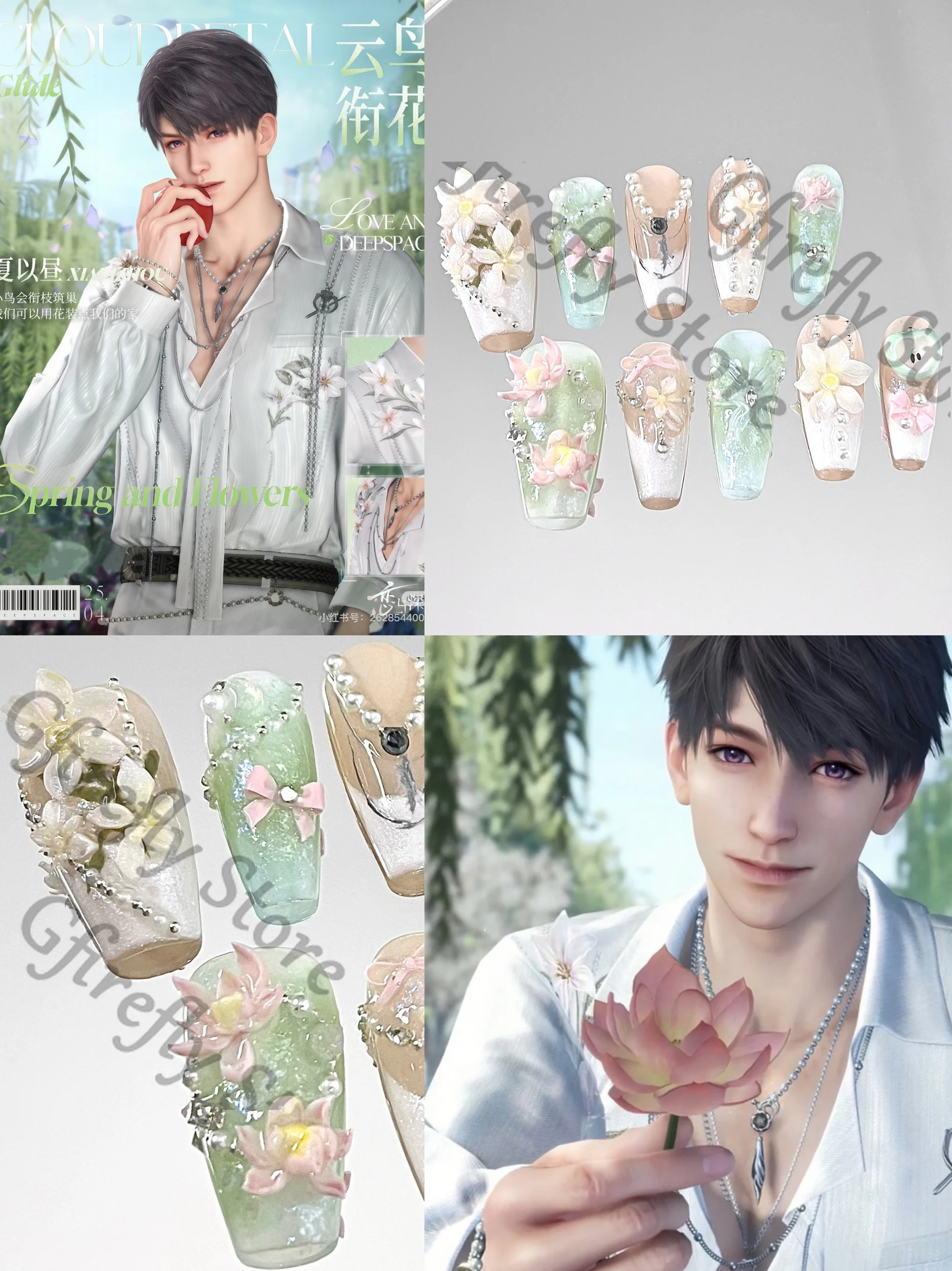 

Love and Deepspace Caleb Gorgeous Press-on Nails Stereoscopic Anime Manicure Craft High Quality Cosplay Exquisite Gift