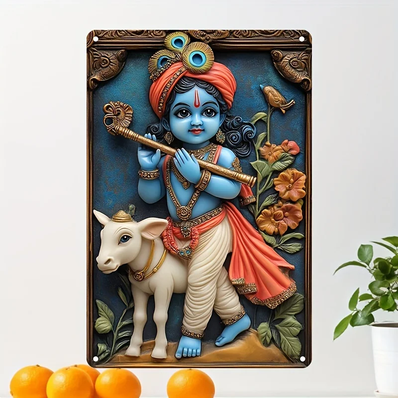 

Youngsters Krishna, Square Aluminum Sign - Versatile Decor for Home, Bar, Kitchen, Wall Art Home Decor, 7.9x11.8"/11.8x17.7, 1pc