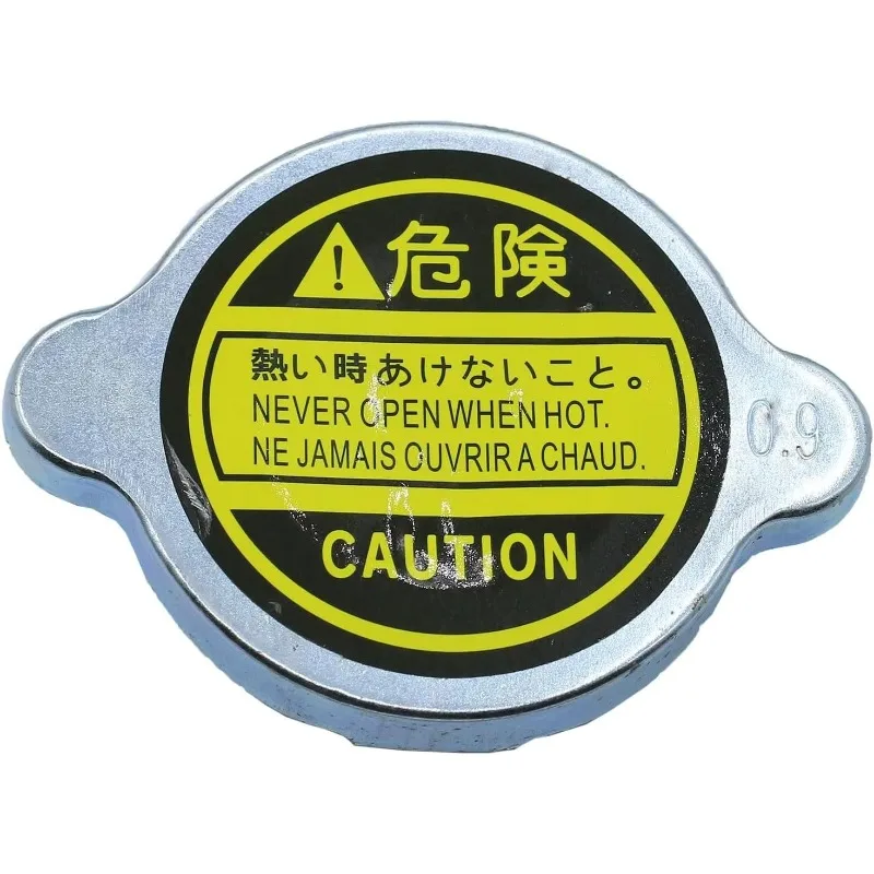 MUGURO Radiator Cap 129107-44590 For Yanmar Tractor EX2900 EX3200 EX450 EF453 SC Series SC2400 SC2450 SX3100 2TNV70 3TN66 3TNB84
