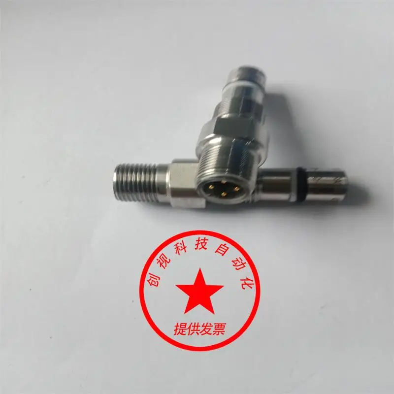 Brand New Sensor Bes013y BES M08ee-Nsc15b-S04g Proximity Switch