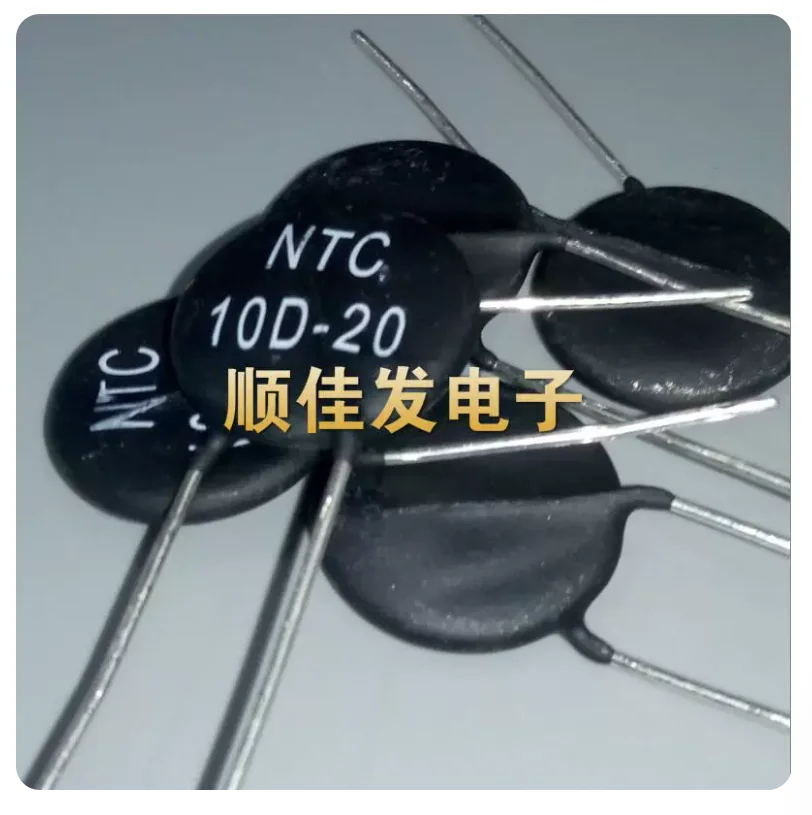 10pc 2. 47D-15 10D-25 5D-7 5D-9 5D-11 5D-15 5D-20 12D-15 Thermistor 8D-20 10D-9 10D-11 10D-13 10D-15 10D-20 Thermal Resistor NTC