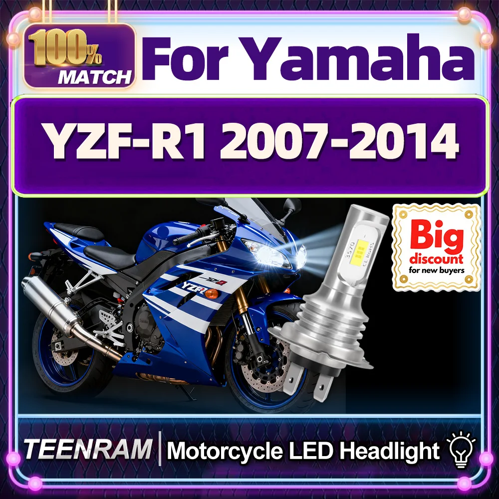 TEENRAM لياماها YZF-R1 2007 2008 2009 2010 2011 2012 2013 2014 1X دراجة نارية LED المصابيح الأمامية مرحبا/لو موتو كشافات أمبولات #1