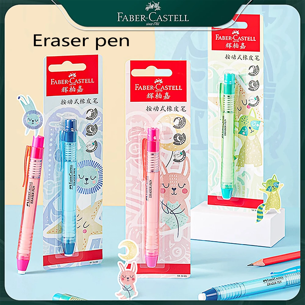 1PC Faber-Castell Eraser Pen Click To Extend The Eraser Rubbing Debris Into Strips Cute Stationery Kawaii School Supplies