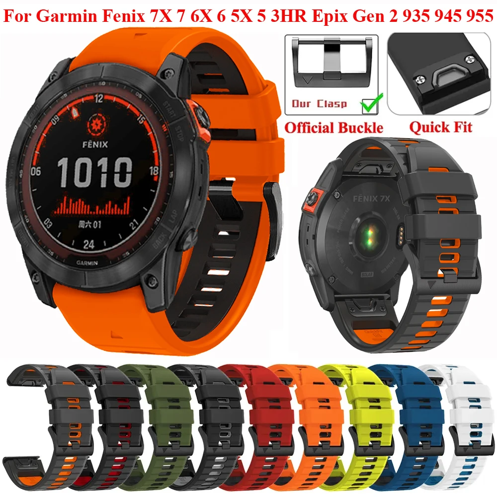 

Ремешок для часов Quickfit для Garmin Fenix 7 7X Pro 5X 5 Plus 6X 6, силиконовый Wirstband для часов Garmin Forerunner 965 955 Epix