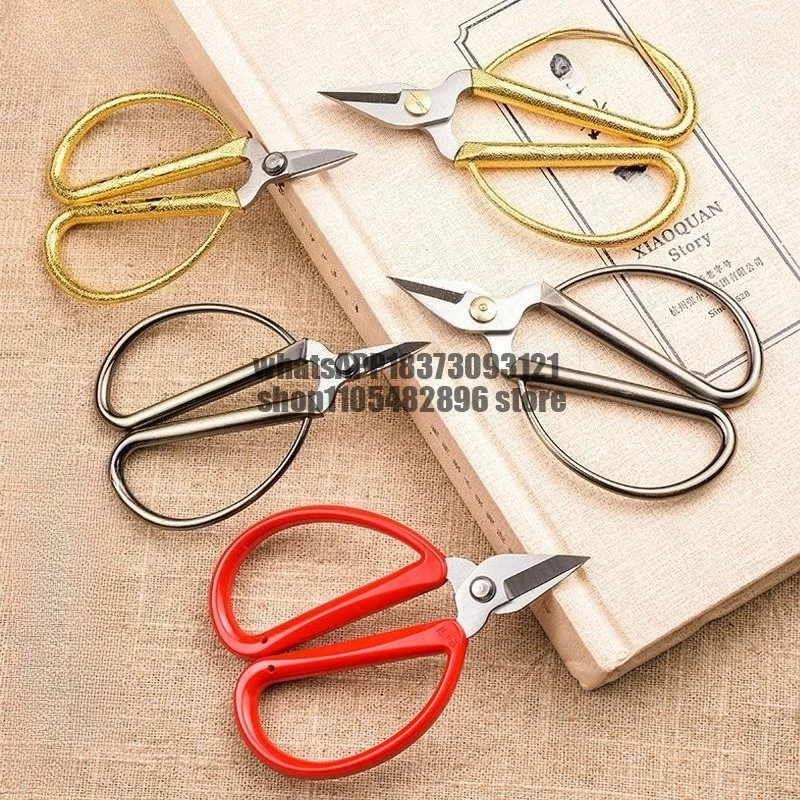 Household small scissors pedicure groove stainless steel thread toe edge finger scissors