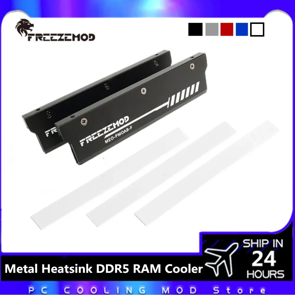 2Pcs FREEZEMOD Memory RAM Armor Vest Support DDR5 GEN 5 Memory Heat Sink MOD Water Block Cooling MEO-PM0AB-F