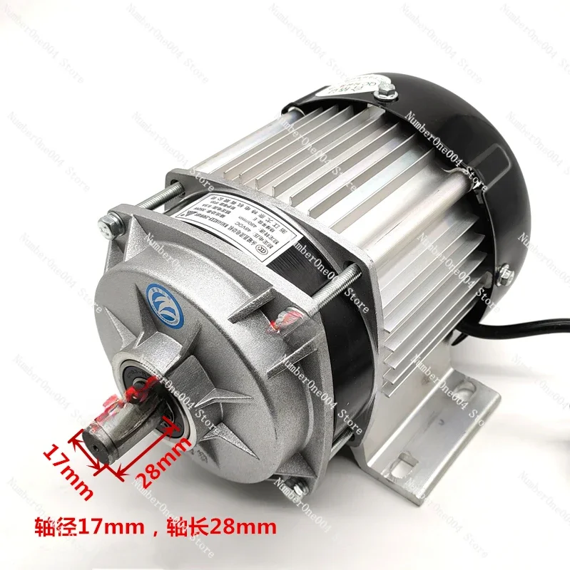 DC Reducer Brushless Motor BM1418ZXF750W500W350W48V Single Key Straight Shaft Model