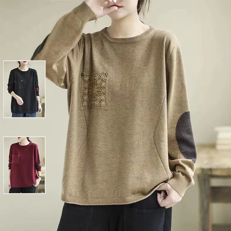 

Вязаный свитер в стиле ретро с цветными вставками, хлопок, большой размер, женский, модный, с кружевными вставками, топ-база для накладных юбок