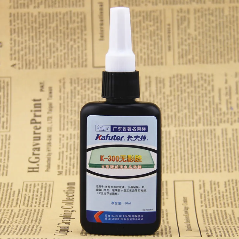 Strong Power Led UV Light +Kafuter 50ml/250ml UV Glue UV Curing Adhesive K-300 Transparent Crystal and Glass Adhesive