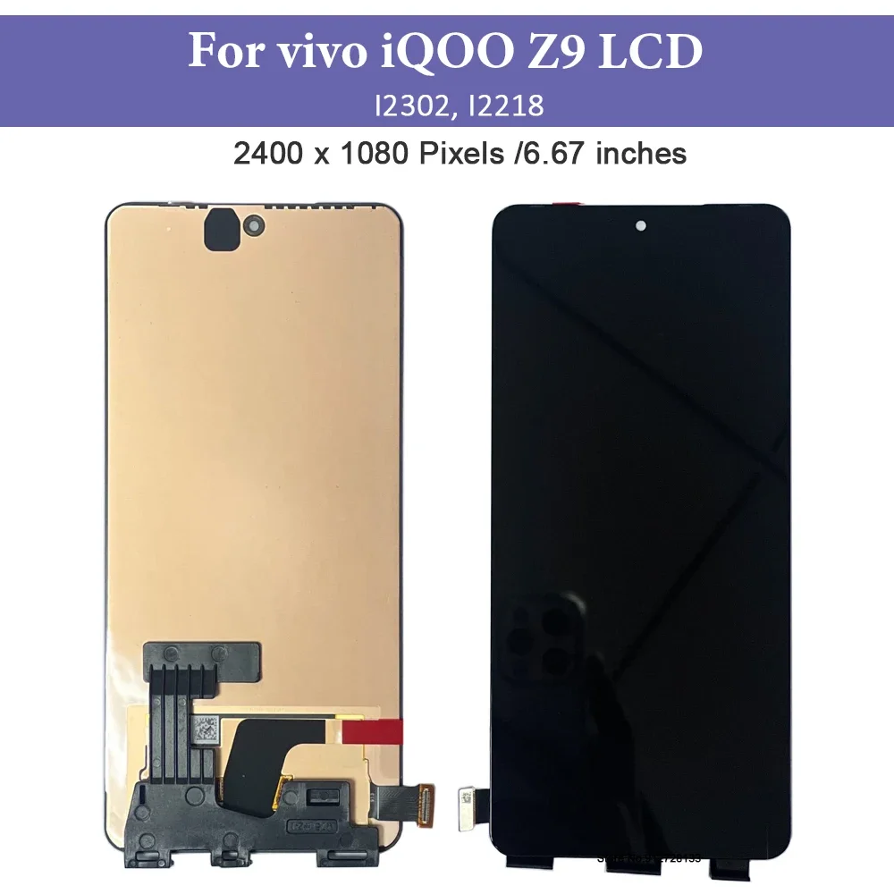 AMOLED 6,67 "для vivo iQOO Z9 ЖК-дисплей I2302, I2218, сенсорный экран в сборе с дигитайзером для vivo iQOO Z9, замена дисплея