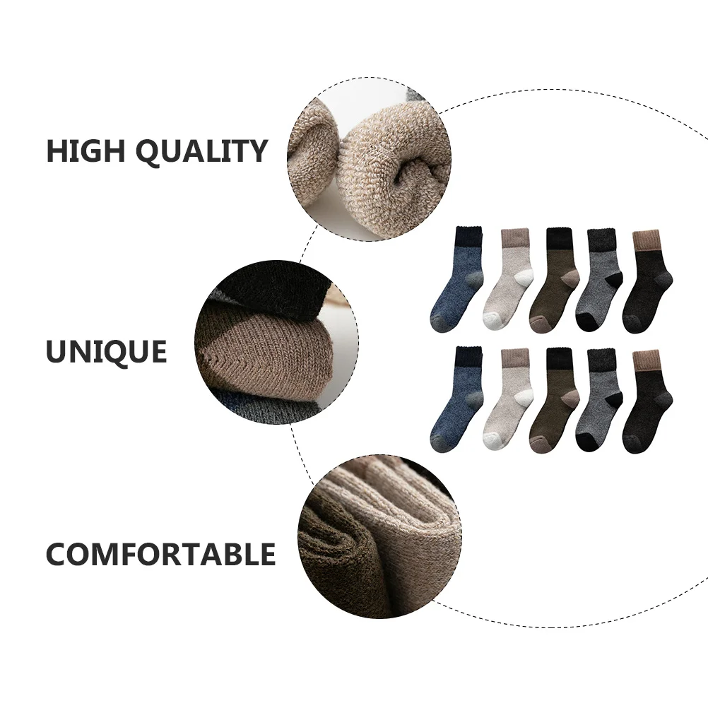 5 أزواج من الجوارب الدفئة للرجال جوارب شتوية ناعمة قابلة للتنفس للمشي لمسافات طويلة والسفر والرياضة وإكسسوارات الأحذية المريحة بألوان مختلطة