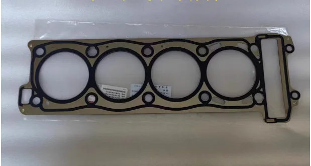 K00815004 Cylinder Head Gasket for Baic BJ40L B80C Plus BAIC Senova D70 D60 X65 Cylinder Head Gasket