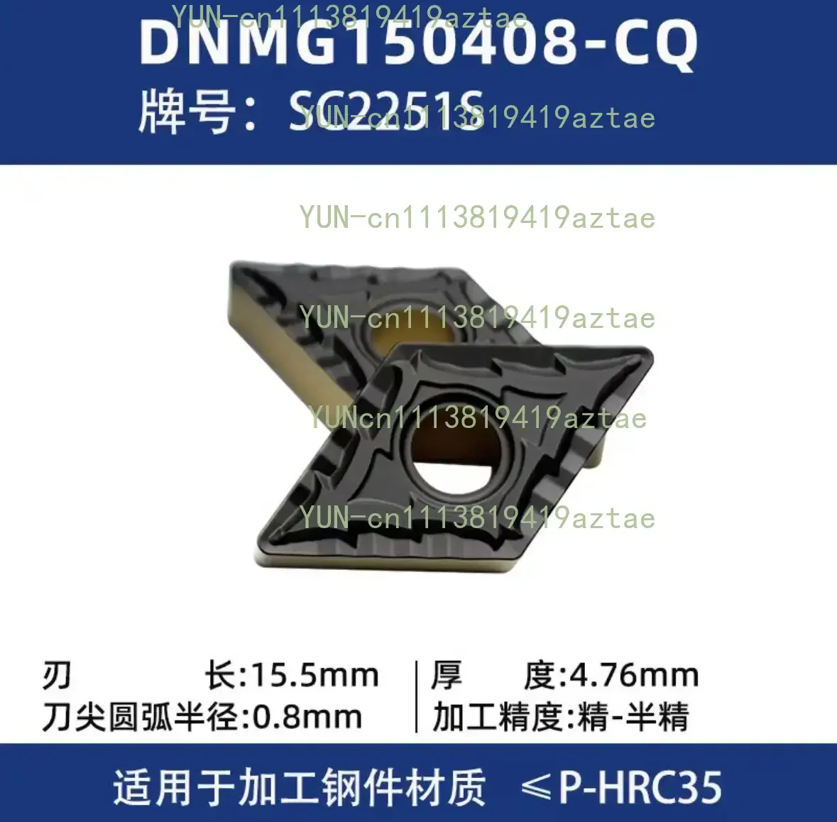 150608-PM YBC252 Carbide Inserts CNC Lathe Turning Tools Hard Metal Blade for Steel Cuttingel