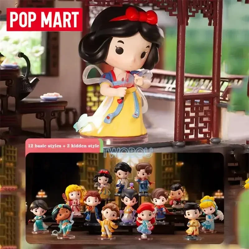 

POP MART Kawaii Princess Hanfu Series Blind Box Mystery Box Toys Kawaii Ornaments Figurines Home Decor Desktop Model Dolls Gilrs