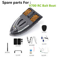 V700 Fishing Bait Boat parts Motor / motherboard /Switch / For Flytec V700 Boat Accessories