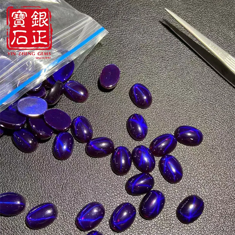 For Jewelry Making Lab Purple Sapphire Flat Bottom Cabochon Oval Shape Six Ray Star Cultivate Purple Sapphire Loose Gemstone