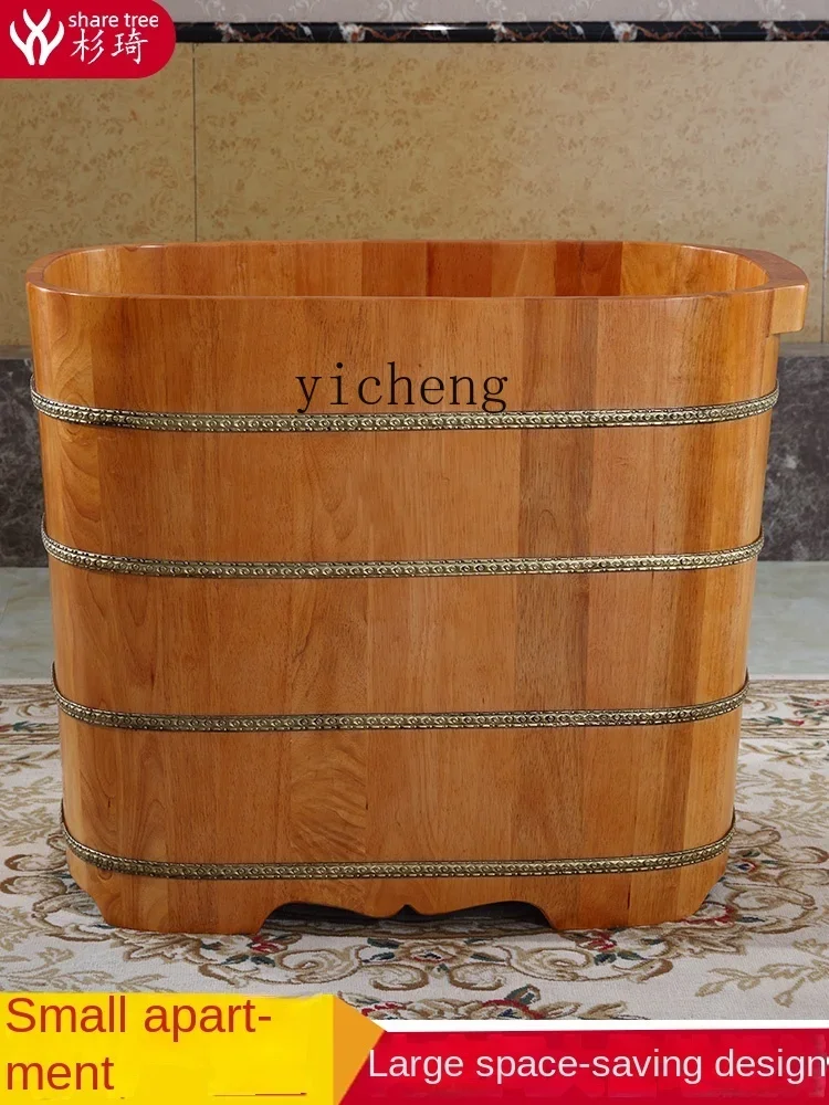 XL Heightened Bath Barrel Bath Bucket Bath Bucket Bidet Barrel Bath Barrel Bathtub