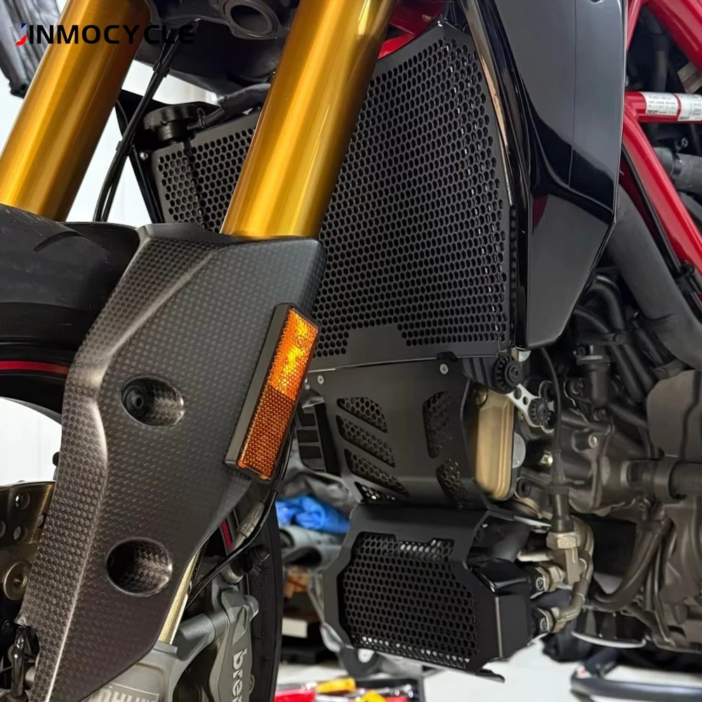 

Для Ducati Hypermotard 950 SP RVE 2019-2021 решетка радиатора, защитная крышка масляного радиатора, защита двигателя, защита двигателя