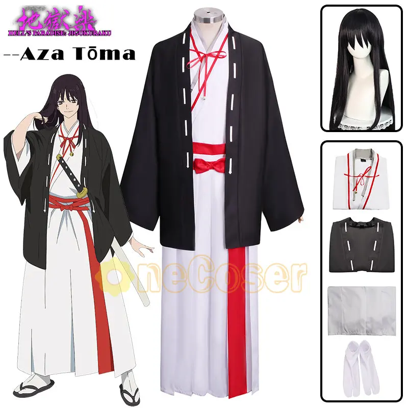 Anime Jigokuraku Hell's Paradise Aza Touma Cosplay Costume Black Wig Aza Toma Cloak Socks Uniform Japanese Kimono Aza Choubei