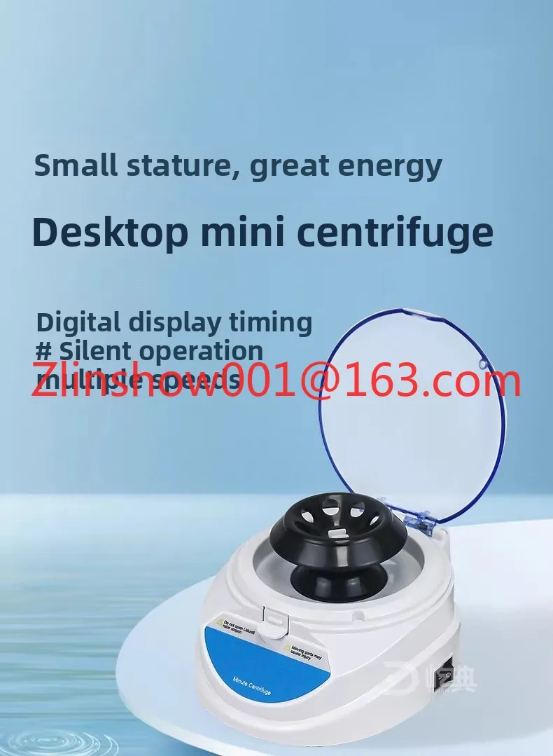 

4000/7000/12000rmp High Speed Digital PCR Centrifuge - Mini Lab Pet Veterinary Blood Serum Separation Machine