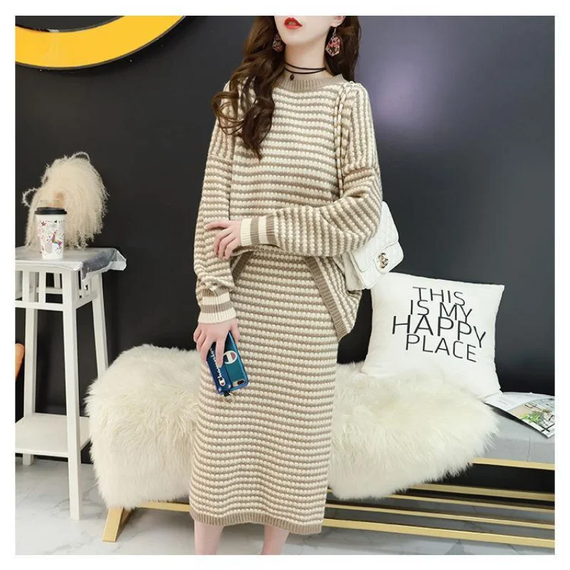 Fashion Outfits For Women's Autumn/Winter New Striped Loose Knit Round Neck Pullover Sweater High Waisted Skirt Two-piece Set
