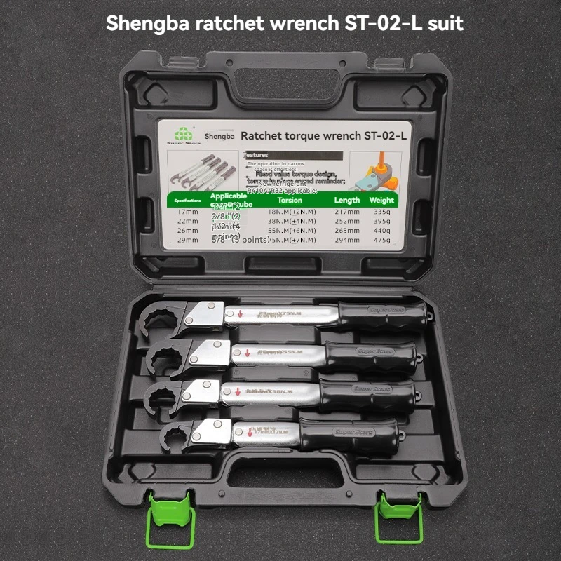 ST-02L Ratchet Torque Wrench High-precision Open Type Auto Repair Wrench Air Conditioning Maintenance Tool Set