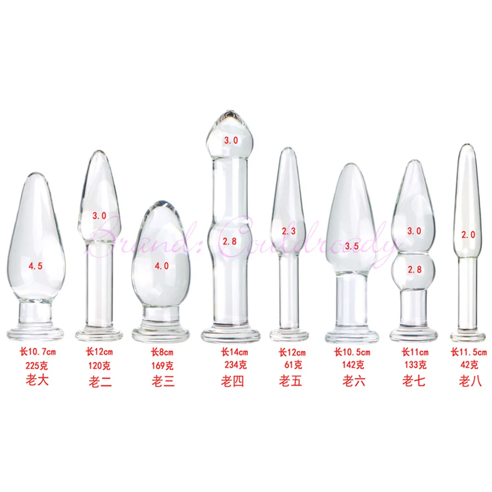 8 Model Crystal Anal Beads Pyrex Glass Buttplug Dildo Ball Anus Plugs Prostate Massager Sex Toys for Adult Products Women Men