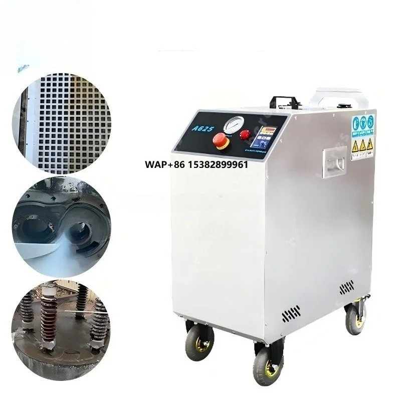 New Condition Carbon Deposit Engine Cleaning Machine Car Vehicle Detailing Company's Dry Ice Blaster for Automobile Detailing