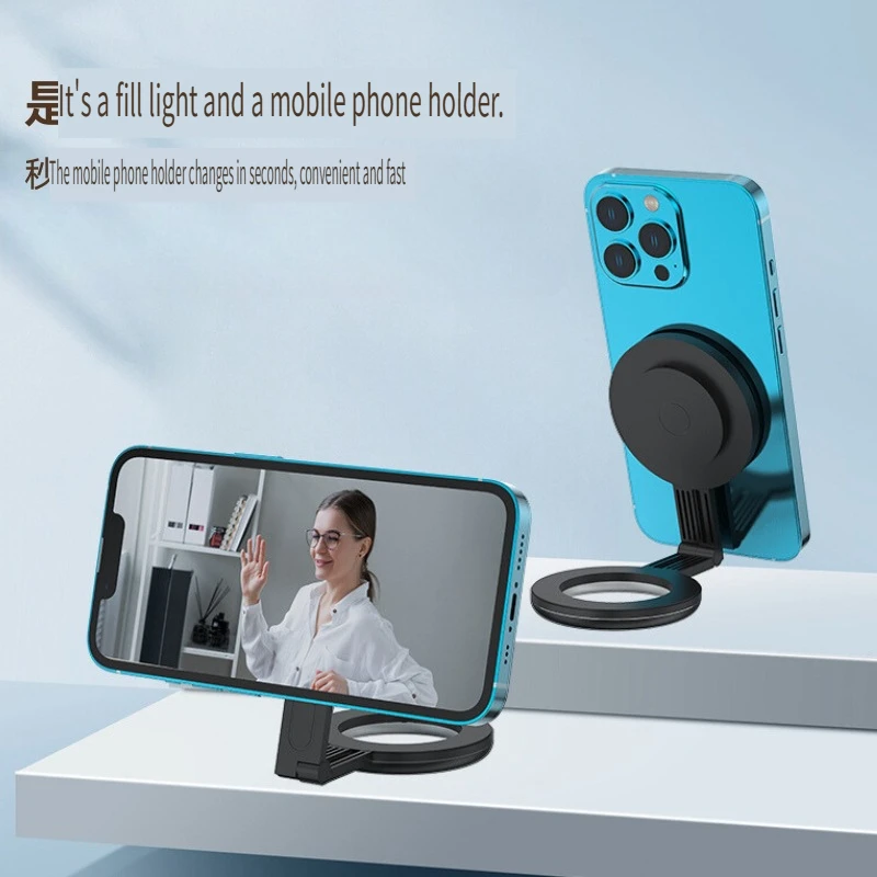 Mini Magnetic Ring Light, magsafe Magnetic Light, Mobile Phone, Selfie, Beauty Face, Ring Fill Light, Pocket Fill Light