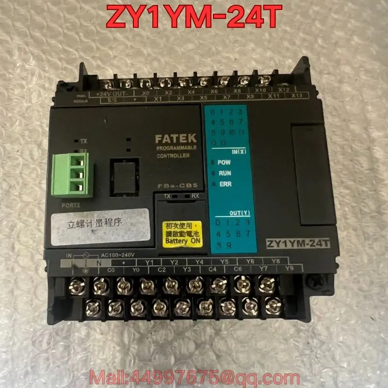 

Second-hand ZY1YM-24T PLC controller functional test is normal