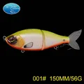 150mm 56g 001