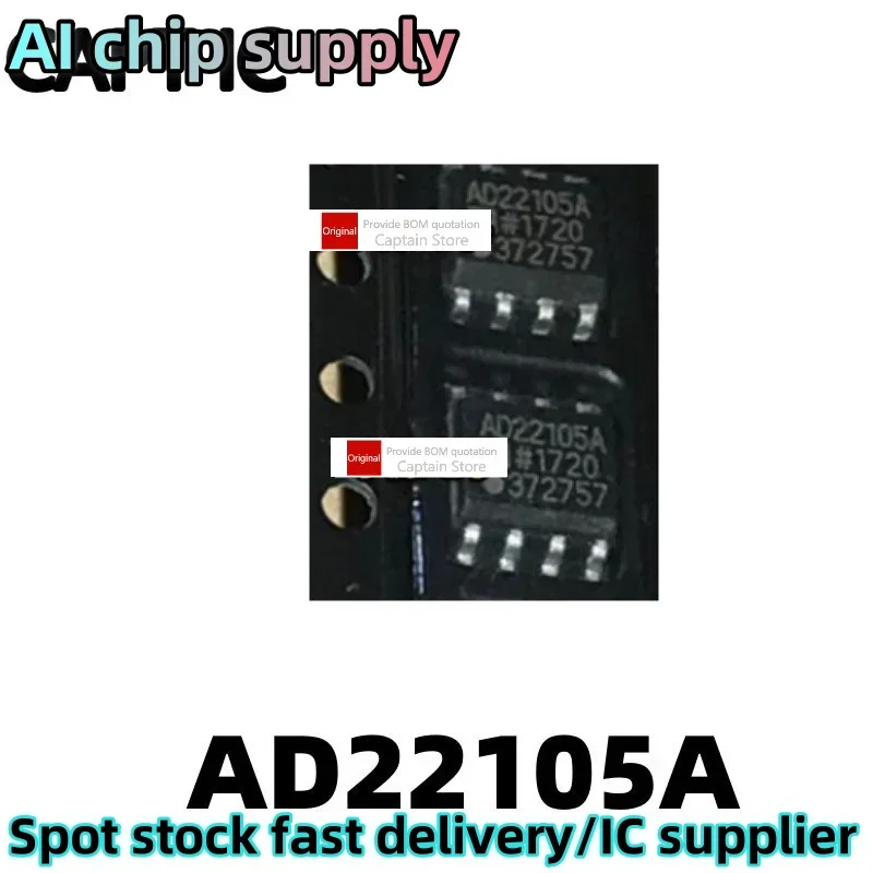 5PCS AD22105 AD22105A AD22105ARZ SOP8