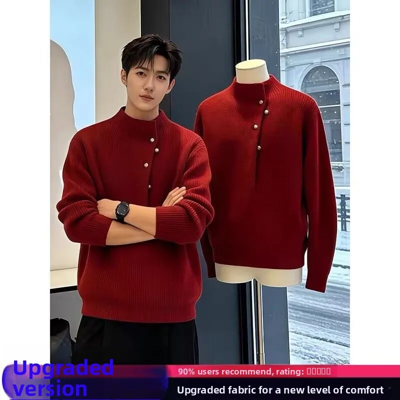 

Ретро-свитер Cisas красного цвета с воротником-стойкой, асимметричный, свободного кроя, удобный, из полиэфирного волокна, в американском повседневном стиле