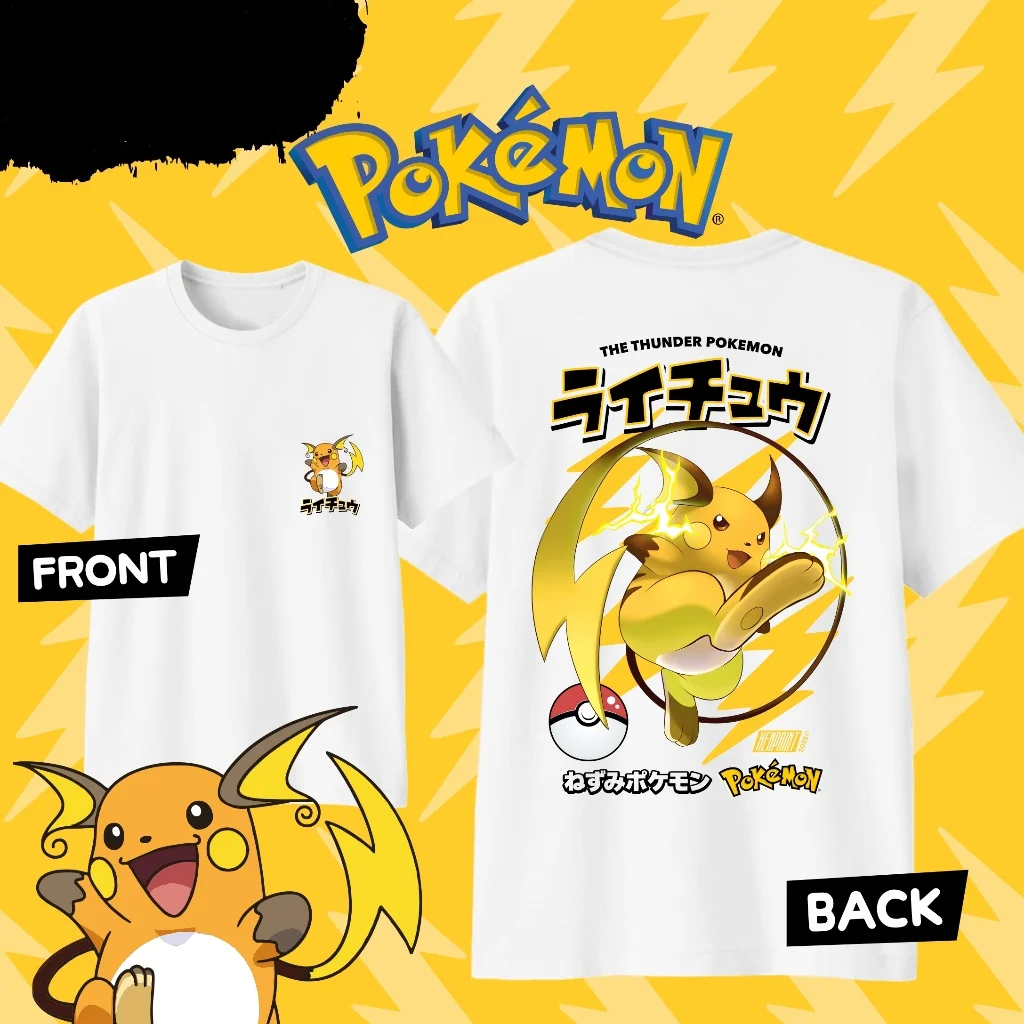 Japan Anime Pokémon Raichu Reine Baumwolle T-Shirt für den Sommer 2026 – Modisches Freizeit-Cosplay-Kurzarm-T-Shirt für Herren und Damen