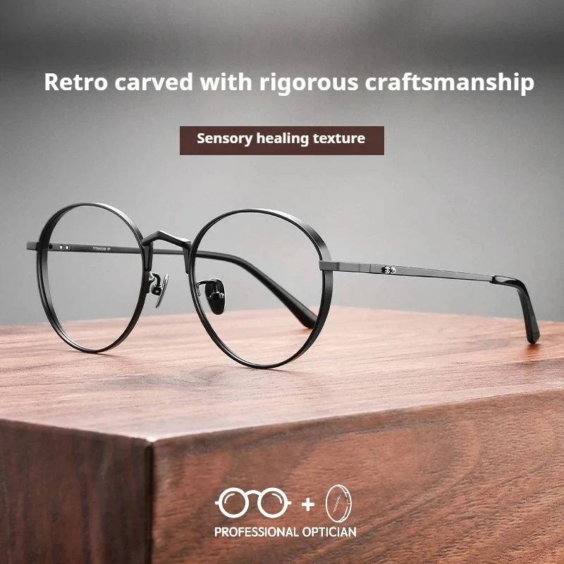 

Large Round Frame Super-Light Pure Titanium Vintage Carved Thick Rim High Prescription Myopia Glasses Multifocales Progresivos