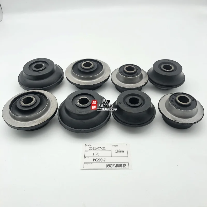 Engine shock absorber glue Cushion Komatsu 200-7 210 220 240-8 Machine foot glue 6D102 107 excavator parts20Y0112210 20Y0112222