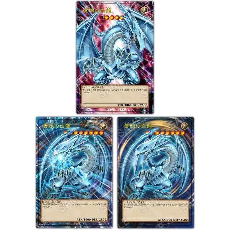 Yu-Gi-Oh Flash Card Blue-Eyes White Chaos Max Dragon Diy Qcser 25Th Anniversary Imprint Action Toy Figures Game Collection