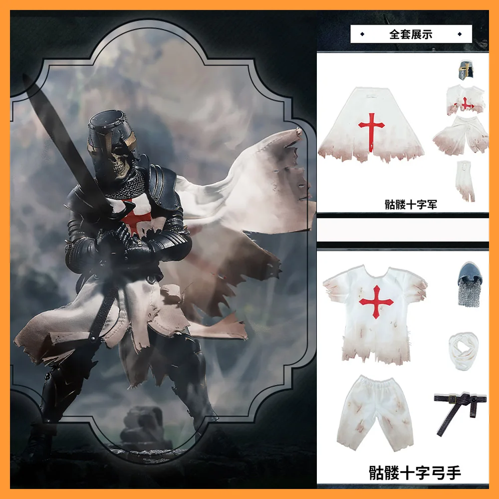 

【Только плащ】1/12 Four Knight Mythical Legions Skeleton Crusaders 2.0 Плащ-шаль Набор для 6,5-дюймовой экшн-фигурки Модель ИГРУШКИ