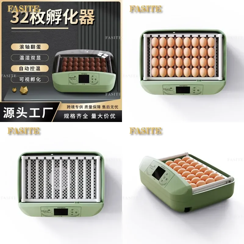 For Small 32 Egg Household Chicken Incubator Automatic Hatching Machine Poultry Farming Tool Easy Use Compact Size