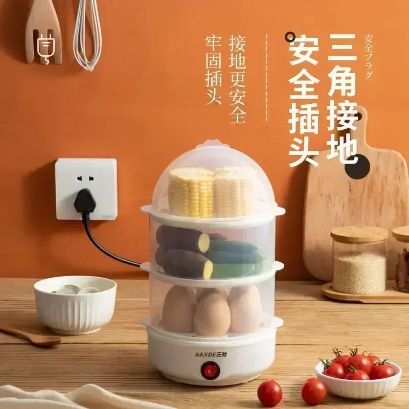 Three egg steamers automatic power off egg cooker home dormitory steamer steamer steamed egg custard multifunctional breakfast