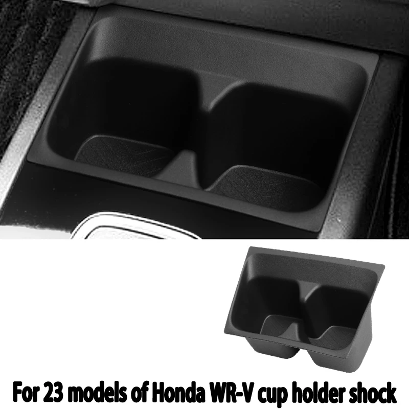 ホンダ-wr-v-の-23-モデルに対応したカップホルダー、ショックアブソーバー、リミットドリンク収納シート、防塵リミッター、カップホルダー