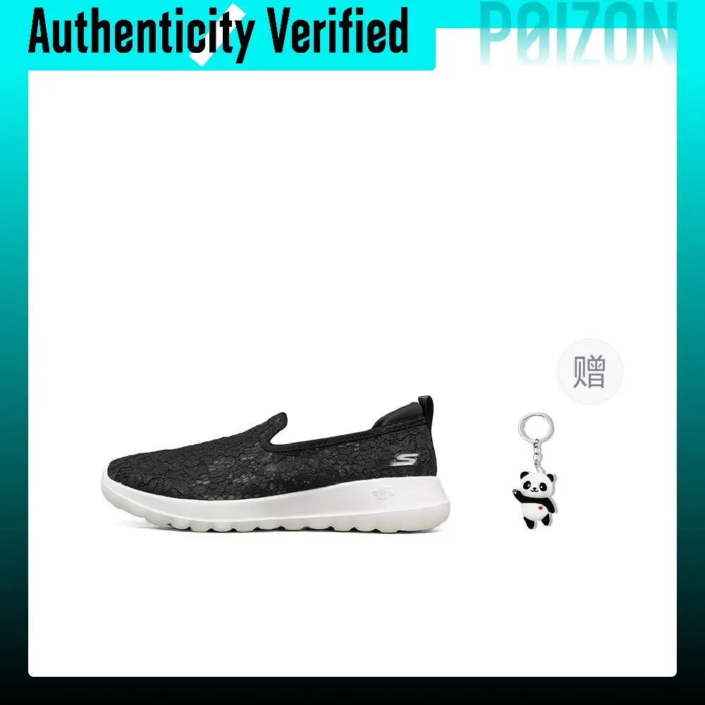Skechers GO WALK Joy Breathable Casual Shoes Women's Black White 896020-BKW