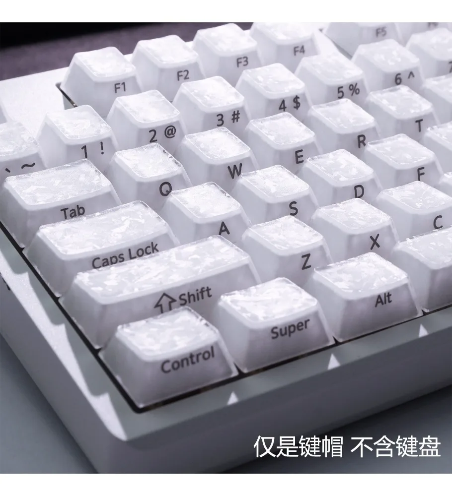 Ice carbon pattern keycaphigh-grade carbon fiber textureside engraved light transmissionoriginal cross shaftpersonalized
