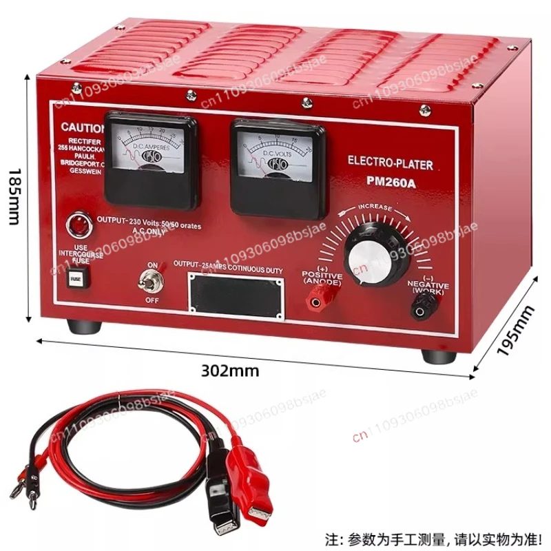 24K black gold water immersion electroplating machine gold plating machine small gold and silver jewelry refurbishment